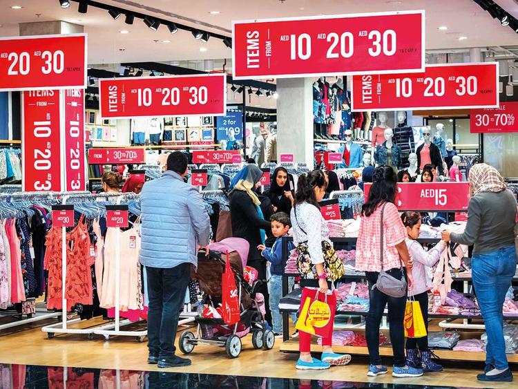 فروشگاه های برتر 1 تا 10 و 1 تا 20 درهم در دبی با بودجه کم