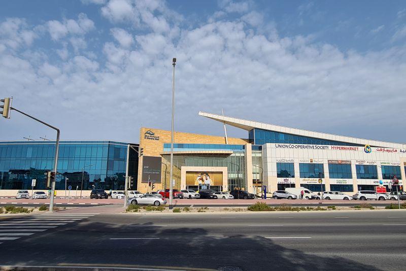 Al Barsha-Einkaufszentrum