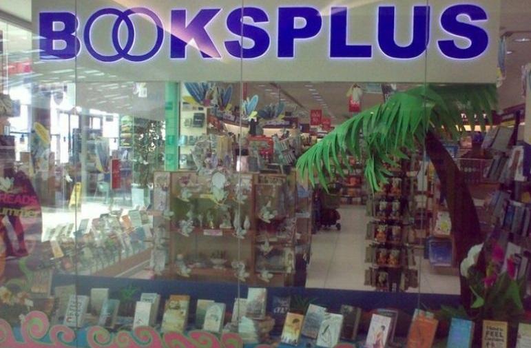 کتابفروشی "Book Plus, Lamcy Plaza"