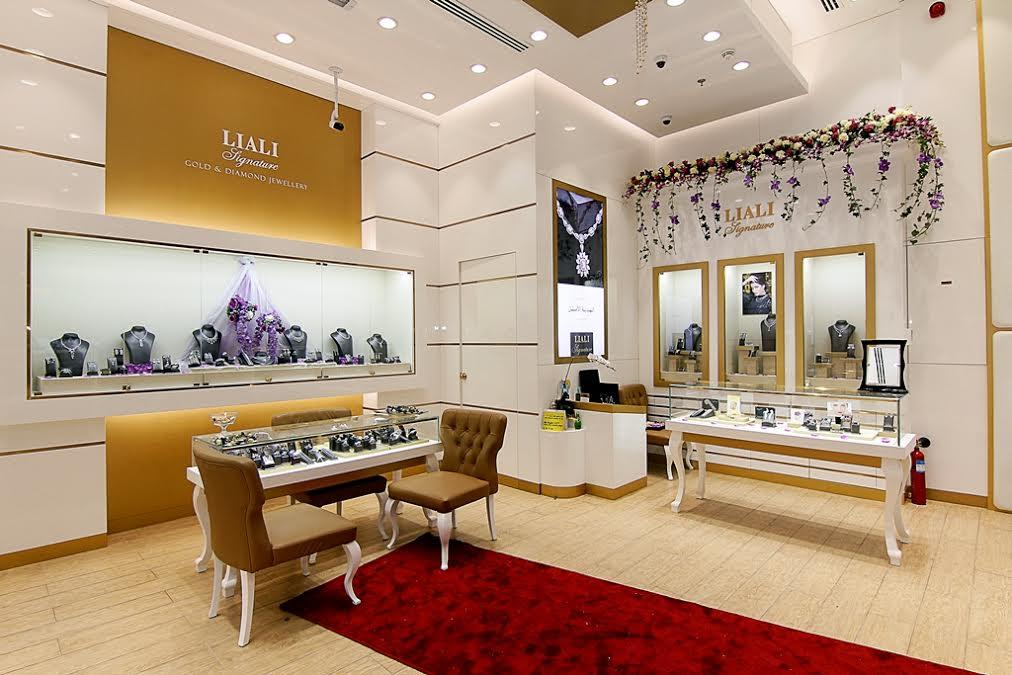 Top 20 Juweliergeschäfte, um Gold in Dubai zu kaufen