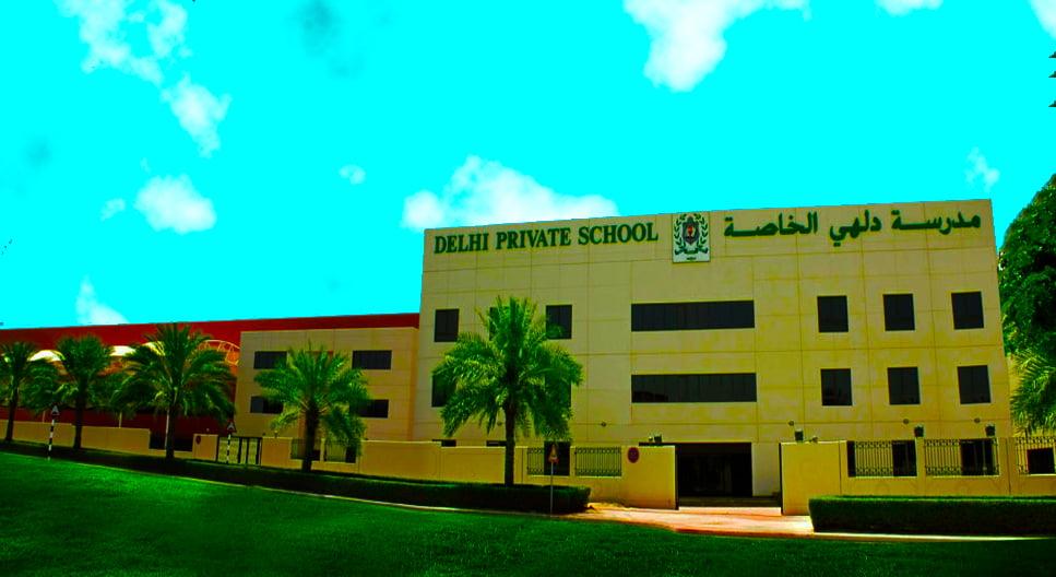Liste der 19 besten indischen Schulen in Sharjah, VAE im Jahr 2022
