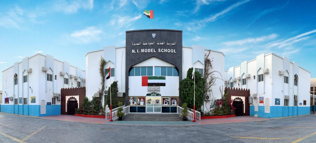 2022'de BAE, Şarja'daki en iyi 19 Hint okulunun listesi