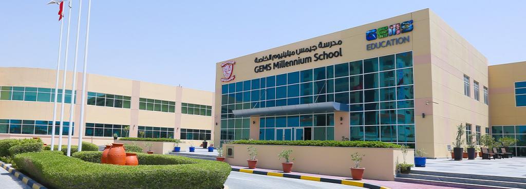 Liste des 19 meilleures écoles indiennes à Sharjah, Émirats arabes unis en 2022
