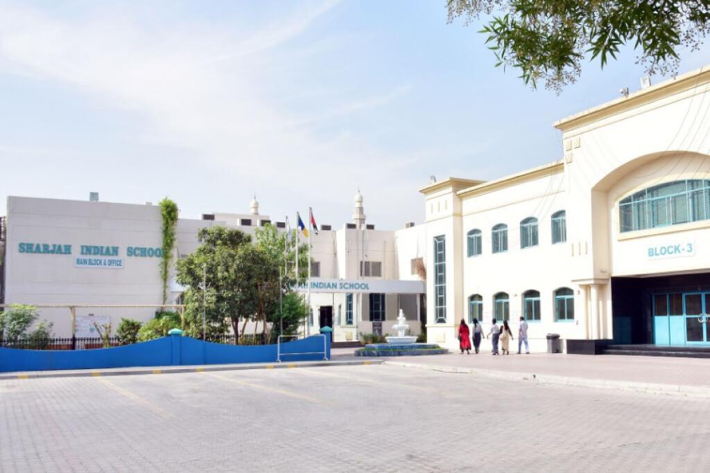 2022 में शारजाह, संयुक्त अरब अमीरात में शीर्ष 19 भारतीय स्कूलों की सूची
