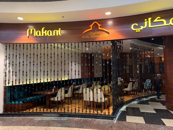 I migliori ristoranti di Sharjah per tutte le tasche 