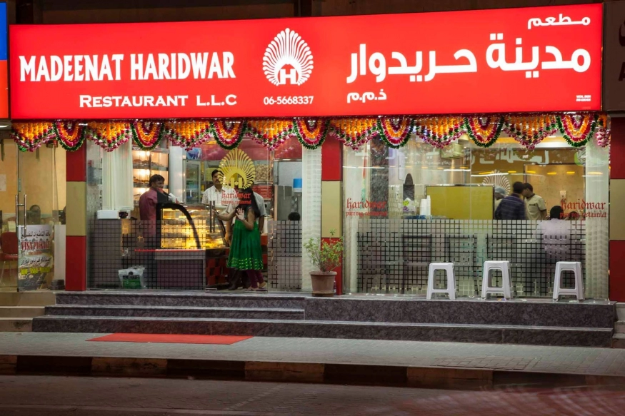 Die besten Restaurants in Sharjah für jeden Geldbeutel 