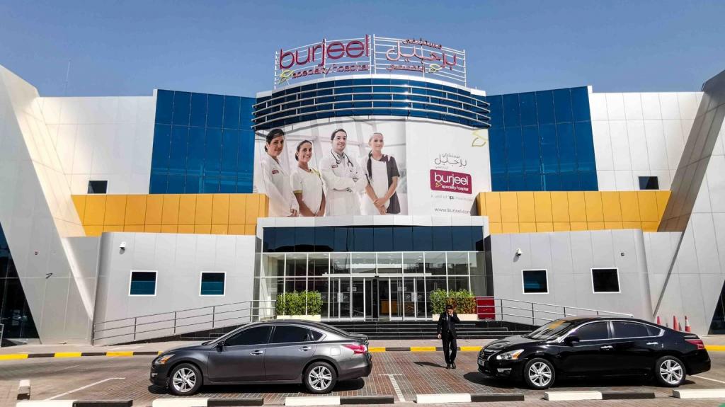 Meilleurs hôpitaux de Sharjah avec 2022 avis