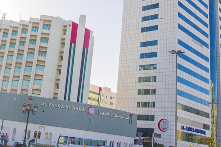 Zahra 2025 hospital shj