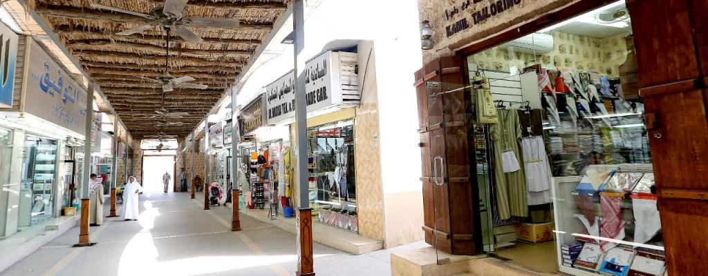 Недорогие магазины от 1 до 10 дирхамов в Шардже 