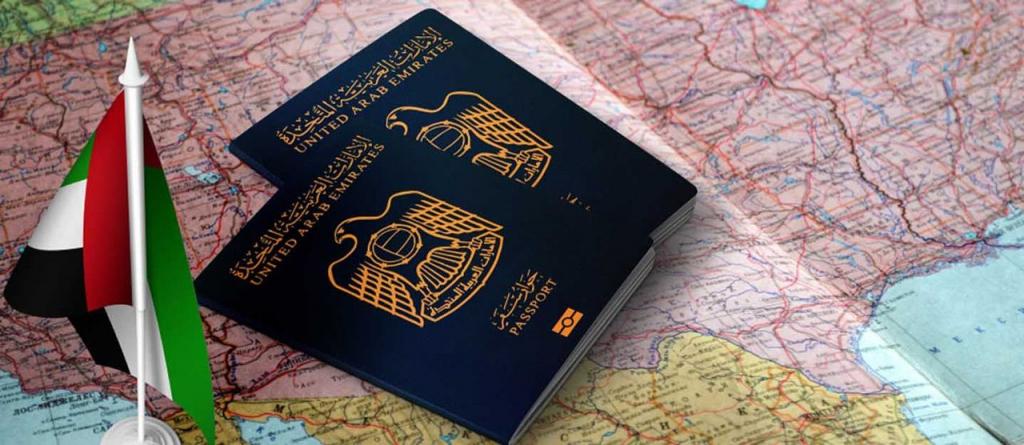 Как подать заявку на получение гражданства Абу-Даби?