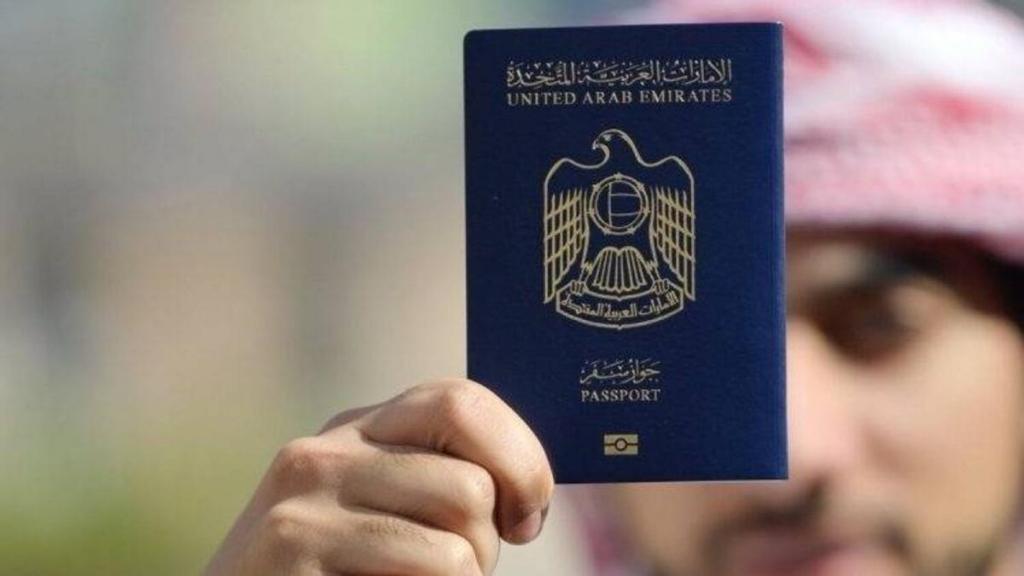 Wie beantrage ich die Staatsbürgerschaft von Abu Dhabi?