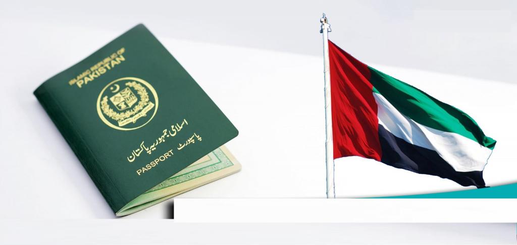 Come rinnovare un passaporto pakistano online a Dubai e Abu Dhabi