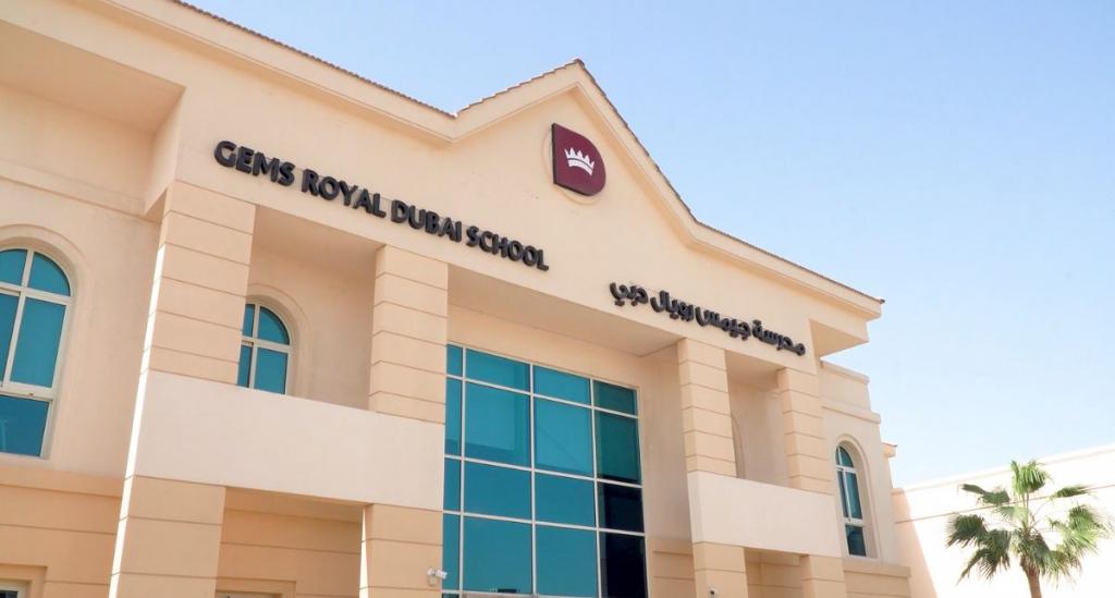 Best British Schools in Dubai