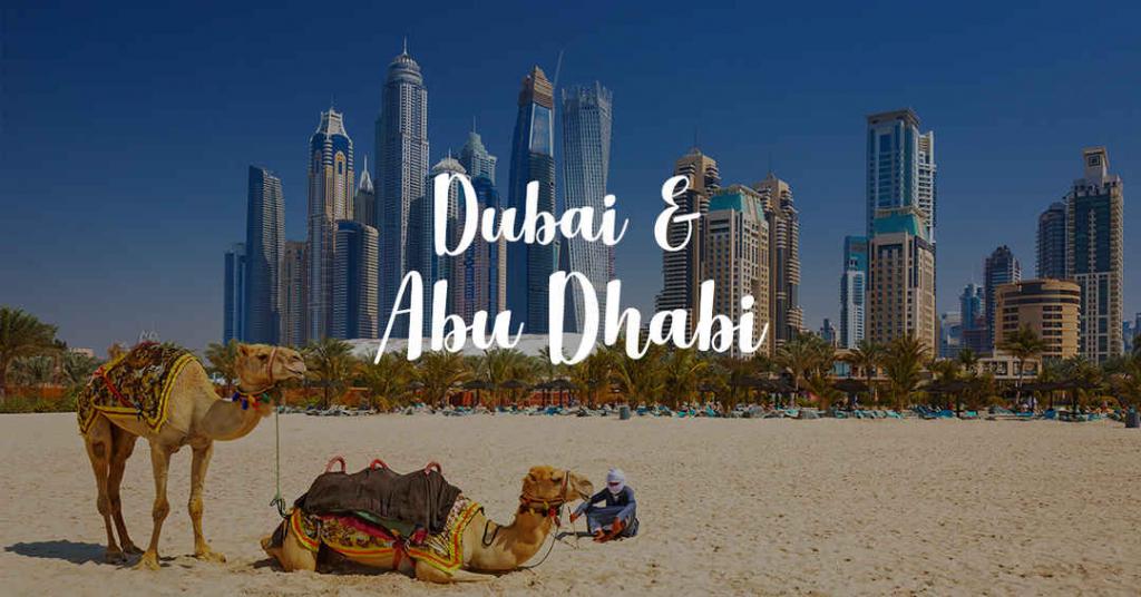 Ways to get to Abu Dhabi from Dubai