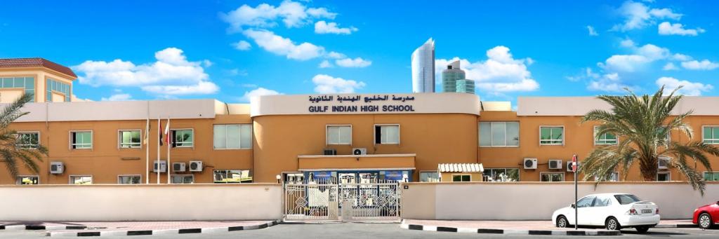 Top 17 Indian Schools in Dubai