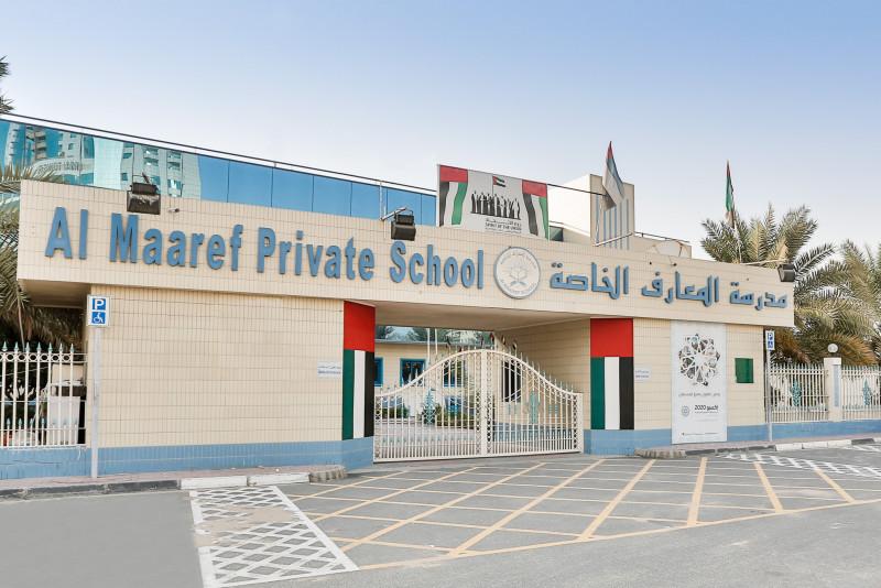 Complete guide to top American schools in Dubai