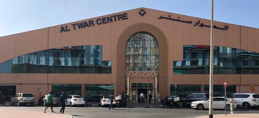 Alternate guide to Al Twar Centre in Dubai in 2022